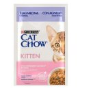 Cat Chow  kitten agnello e zucchine 85g